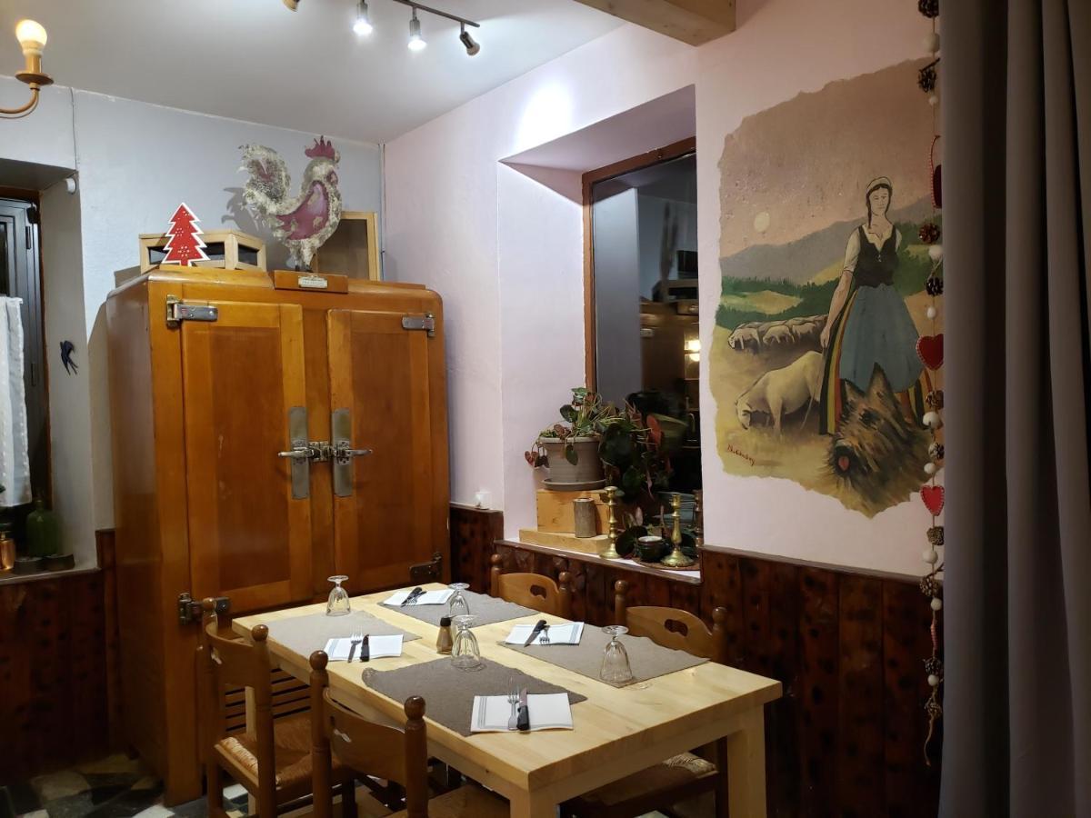 Auberge La Bergerie Sainte-Marie-de-Campan Kültér fotó